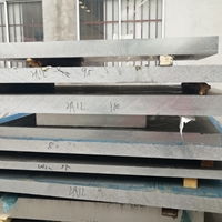 超宽铝板 上海誉诚金属制品厂超宽铝板